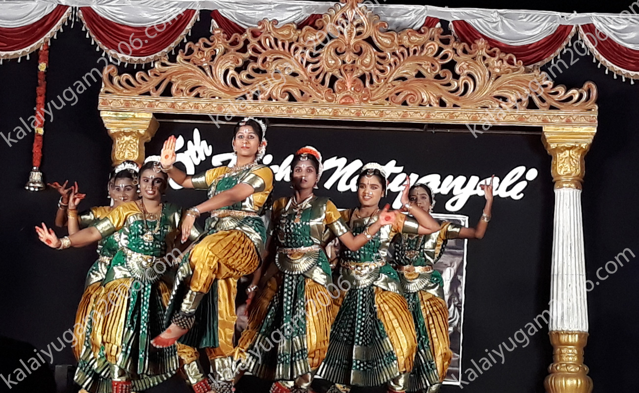 arangentram - kalaiyugam